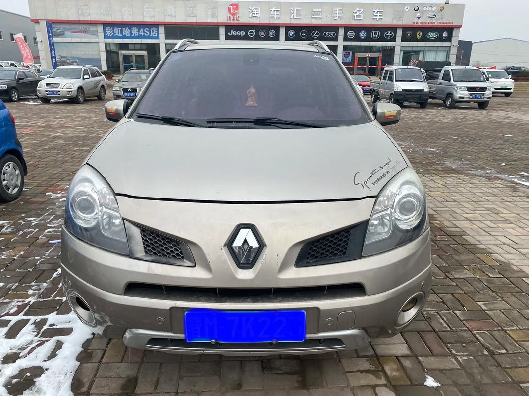 成都18日产汽车与雷诺的合作，哈弗的低能耗柴油动力技术